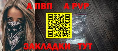 мдпв Конаково