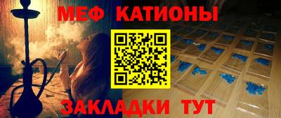 кокаин Кимры
