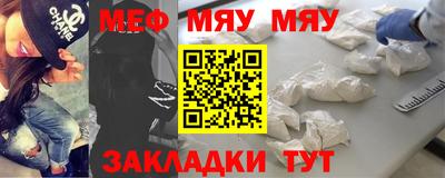 мдпв Конаково