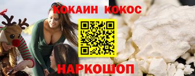метамфетамин Коммунар