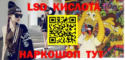 мдпв Конаково