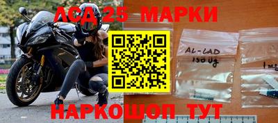 метамфетамин Коммунар