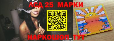 мдпв Конаково