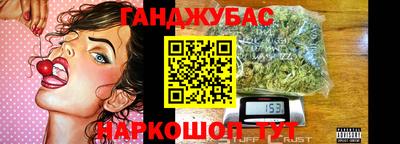 кокаин Кимры