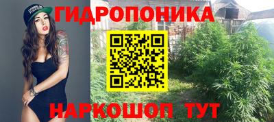 кокаин Кимры
