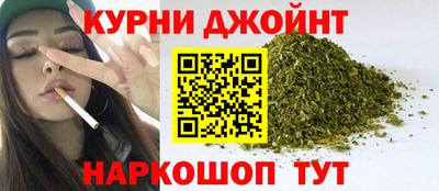 метамфетамин Коммунар