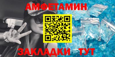 кокаин Кимры