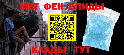СК Кингисепп