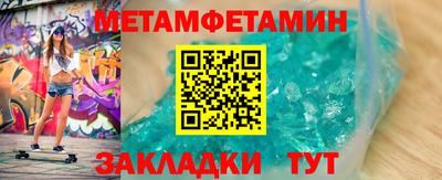 СК Кингисепп