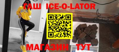 кокаин Кимры