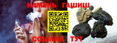 кокаин Кимры