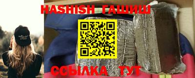 кокаин Кимры