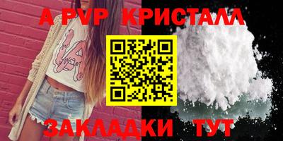 мдпв Конаково